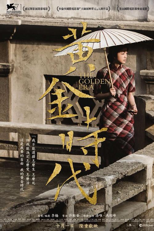图卢兹第三大学市场营销文凭证书